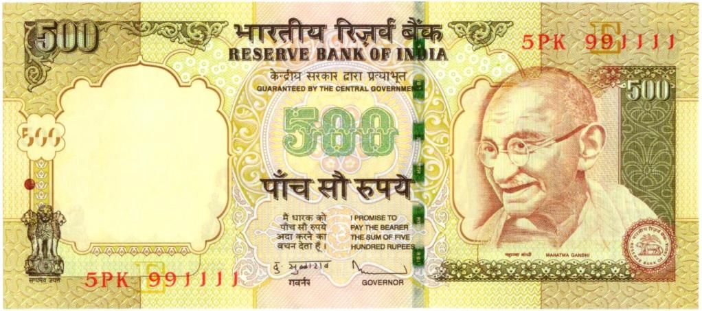 rupee 500