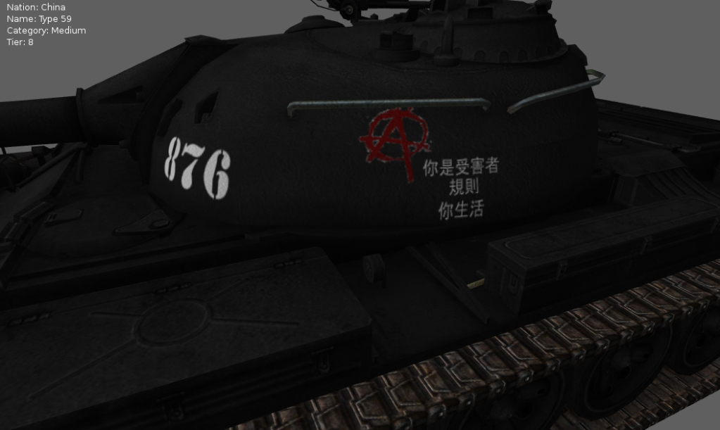 Posted Image