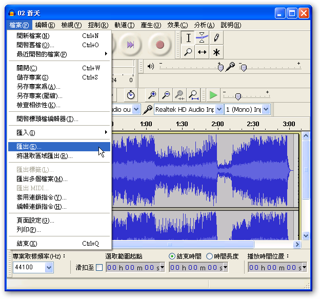 ... lame dll 建議 你 直接 到 這裡 下載 這個 給 audacity