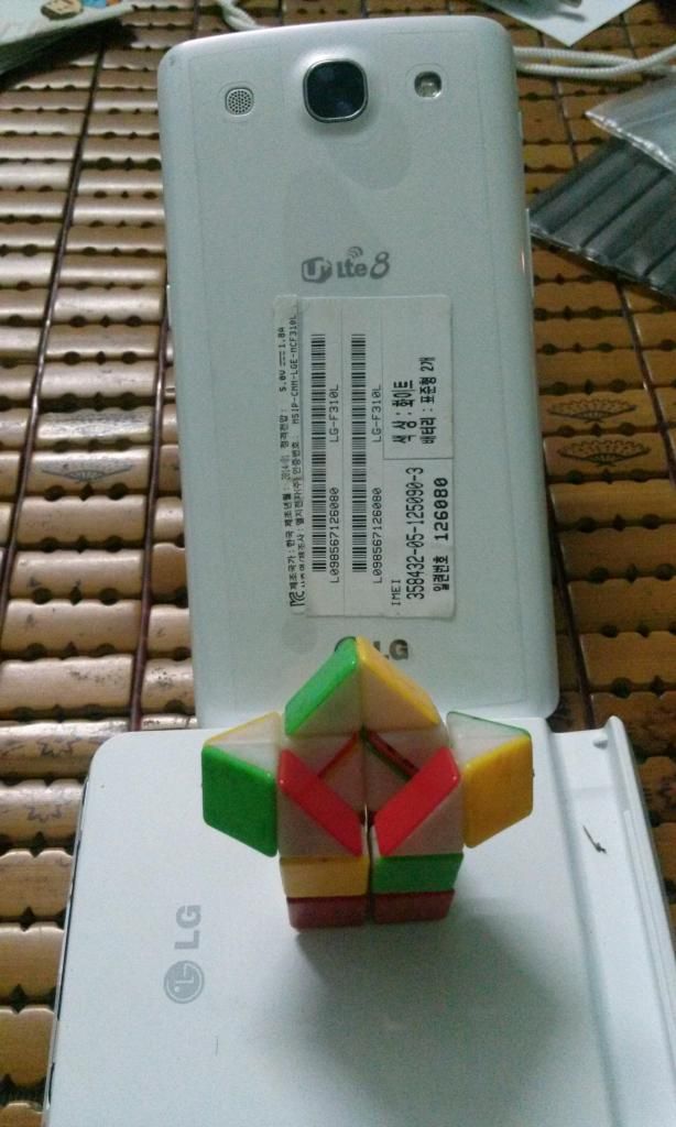 LG GX,G,LTE2 fullbox likenew,Kính cường lực từ iPhone,LG đến SamSung - 1