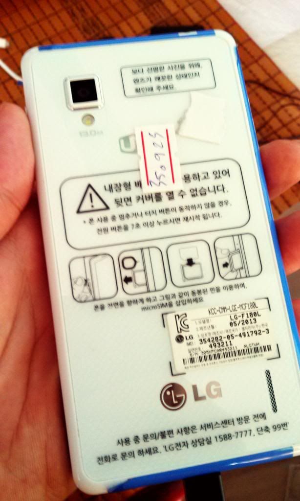 LG G2, GK , G , Sky 880, 870 đều fullbox mới tinh tại Tân Phú, Quận 12 - 4