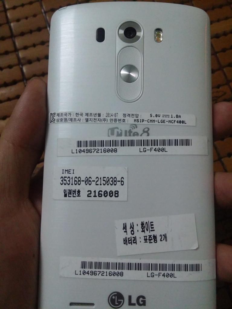 Sky 890,870,LG G3, G2 đều fullbox cùng LG LTE2,Su640 bảo hành cả màn hình - 1