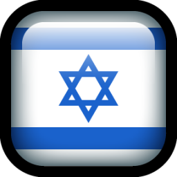 Sismaot Downloader הורד בחינם מFileFlyer/MegaUpload/FS/HF/RS/YouTube, כנסו!
