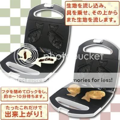 Taiyaki (Fish Shaped Pancakes Filled With Sweet Red Beans ) Maker New 