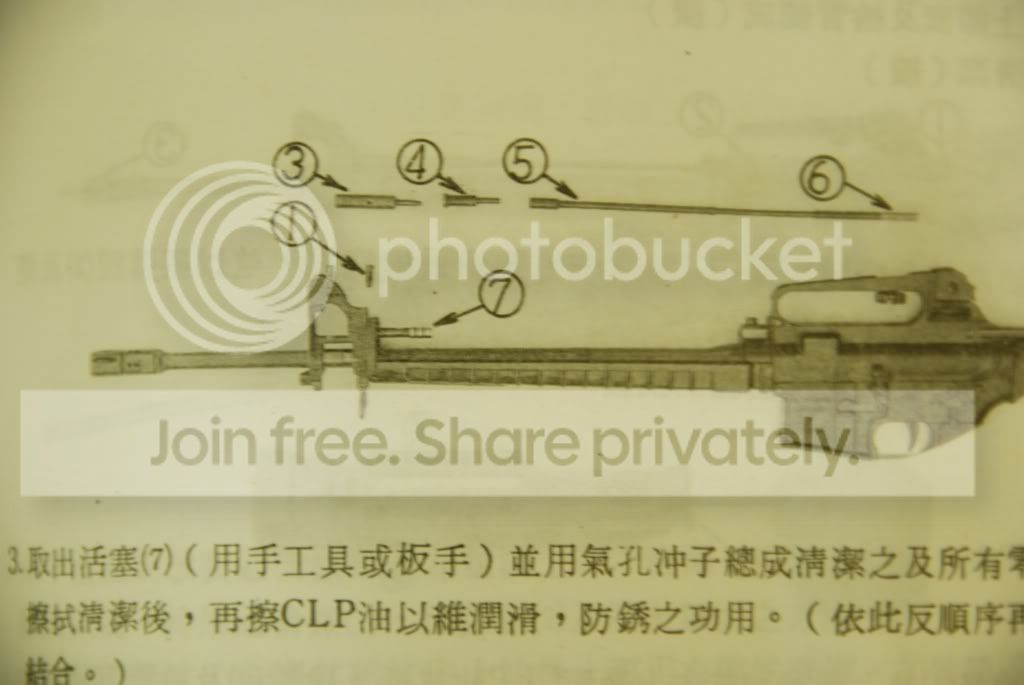 So how do the Taiwanese deal with carrier tilt? Looking for PICS of the ...