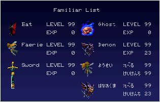 familiares game shark